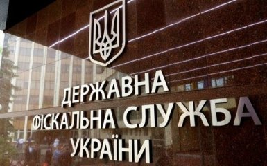 Роскошный корпоратив украинских чиновников: появилось видео и новые громкие детали