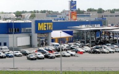 Компания Metro попала в список спонсоров войны