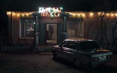 Музыкальная группа Ukie’z выпустила "полесский детектив" в жанре Twin Peaks