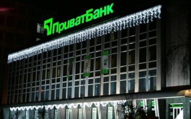 Банк Коломойского отреагировал на большой штраф