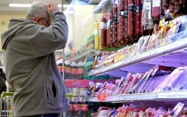 В Україні запустили онлайн-сервіс для відстеження цін