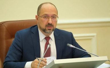 Шмигаль повідомив про важливу домовленість України з МВФ