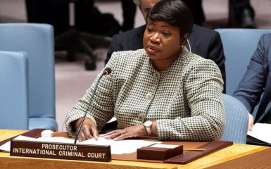 Международный уголовный суд обнародовал отчет о преступлениях России на Донбассе и в Крыму