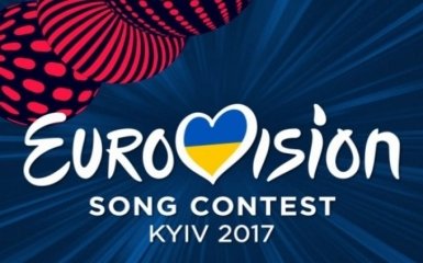 Евровидение-2017: Россию призвали отказаться от конкурса в Украине