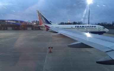 В Киеве заметили самолет из России, которого не должно быть: опубликованы фото