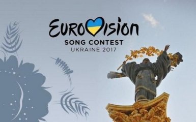 Евровидение-2017: названы имена полуфиналистов нацотбора в Украине