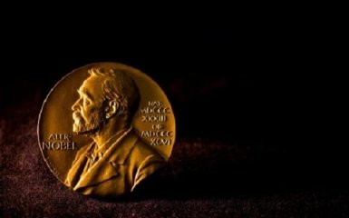 Церемонія вручення Нобелівської премії-2019 - дивіться онлайн-трансляцію