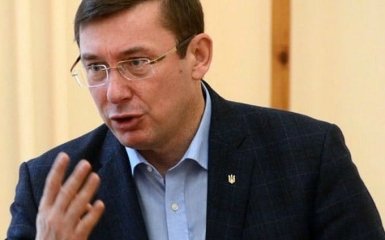 ГПУ взялась за крупного экс-чиновника: Луценко показал фото