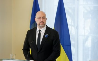 Денис Шмыгаль