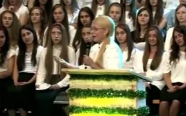 Тимошенко повеселила сеть религиозной историей из своей жизни: опубликовано видео