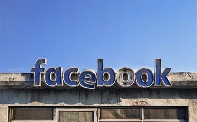 Акции Meta обрушились из-за потери пользователей в Facebook