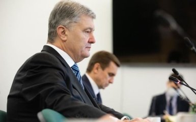 На имущество Порошенко был наложен арест