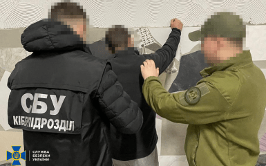 Пара агентов ФСБ готовили удар по энергетической системе Львова