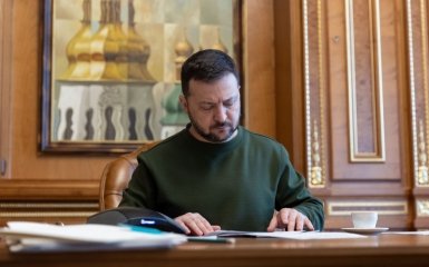 Володимир Зеленський