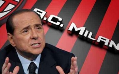 Берлусконі розповів, яке майбутнє чекає "Мілан"