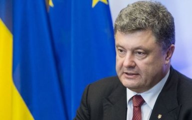 Рада приняла все безвизовые законы: Порошенко рад