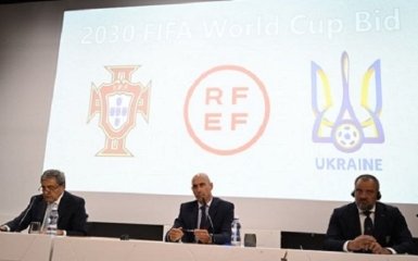Україна подає заявку на проведення Чемпіонату світу 2030 з футболу