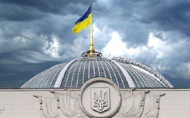 В Україні перейменовані ще кілька міст