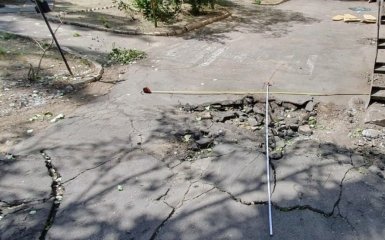 Херсон