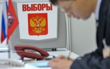 вибори в РФ