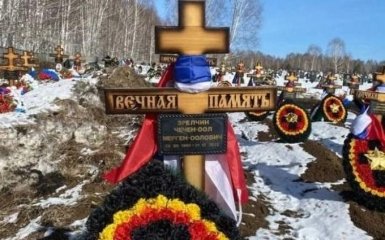 В России погибших в Украине военных тайно похоронили за тысячи километров от дома
