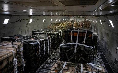 Военная помощь