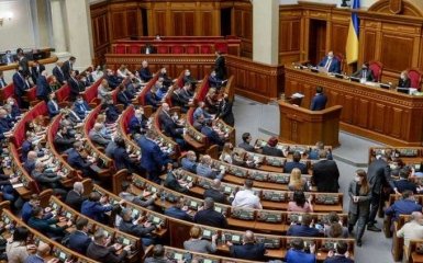 У Раді ініціювали термінове засідання через події на Банковій