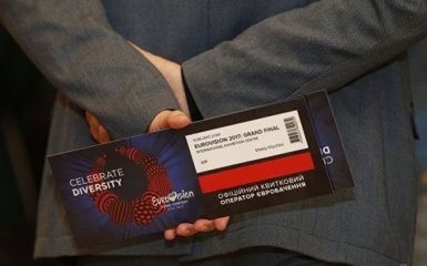 На Евровидение-2017 продано около 30 тысяч билетов
