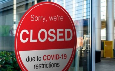Закрыли почти 1,5 тысячи заведений. В Украине подвели итоги первого карантина выходного дня