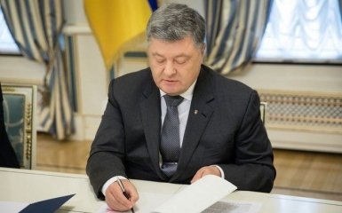 Порошенко подписал важное военное соглашение с Польшей