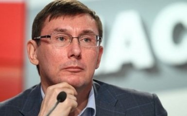 ГПУ заборонила публікувати інтерв'ю Ландика ONLINE.UA: Луценко розслідує здачу Луганська Єфремовим