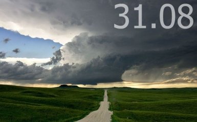 Прогноз погоди в Україні на 31 серпня