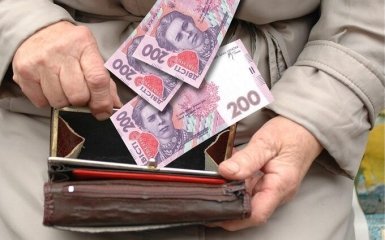 Масштабне підвищення пенсій за допомогою балів очікує українців — Мінсоцполітики