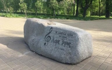 Поліція знайшла вкрадений на Чернігівщині пам'ятник Марку Бернесу: опубліковано фото