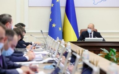 Шмигаль розкрив, коли в Раду внесуть проєкт держбюджету