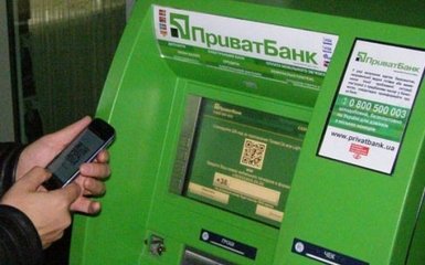 Адский день: в "ПриватБанке" эмоционально отчитались о происходящем