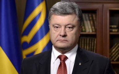 Порошенко призвал депутатов "не играться": текст обращения