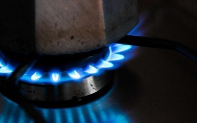 Низькі ціни на газ: Нафтогаз потішив чудовою новиною