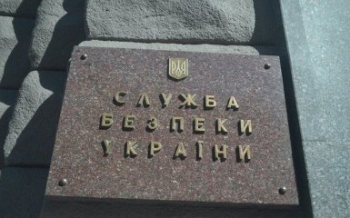 Підрив авто ОБСЄ на Донбасі: СБУ відкрила справу про терористичний акт