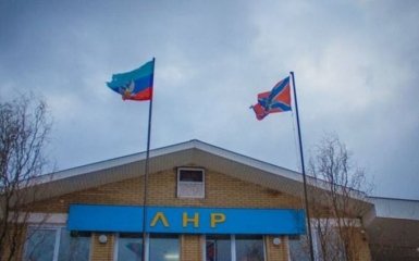 СБУ раскрыла схему финансирования боевиков ЛНР