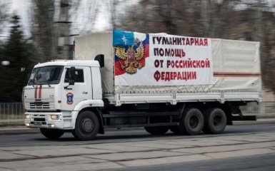 Россия везет на Донбасс продукты, которые невозможно есть - волонтер