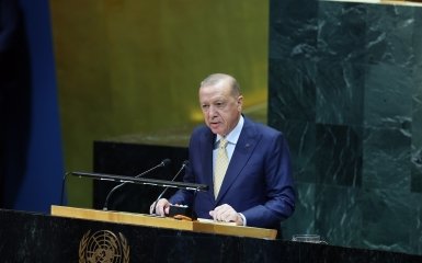 Erdogan made a disappointing prediction