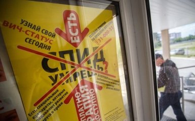 І тут Україна: в Росії знайшли "винуватця" страшної епідемії