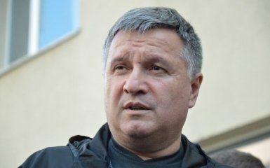 Викрити і покарати — Аваков відреагував на провокацію щодо угорських українців