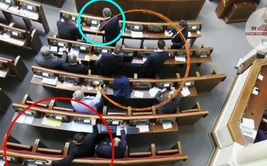 Депутатов Оппозиционного блока поймали на кнопкодавстве: появилось видео