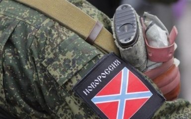 Боевики ДНР отказались от "Новороссии" и намекают, что хотят в Украину