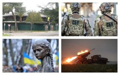 Головні новини 30 листопада: обшуки у Мураєва та вибух в українському посольстві