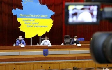 Голова Запорізької облради підхопив коронавірус - звернення влади