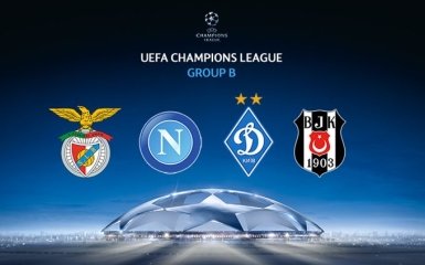 Лига чемпионов: "Динамо" начинает и заканчивает в Киеве