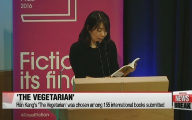 Одну з головних літературних нагород світу отримала книга про вегетаріанство: з'явилося відео